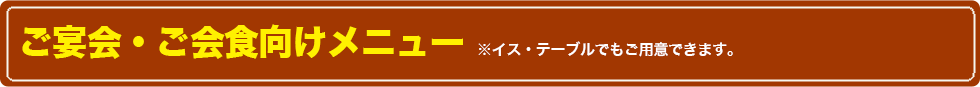 񡦸񿩸˥塼