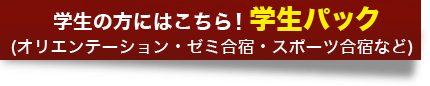 ѥåϤ餫