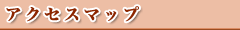 ANZX}bv